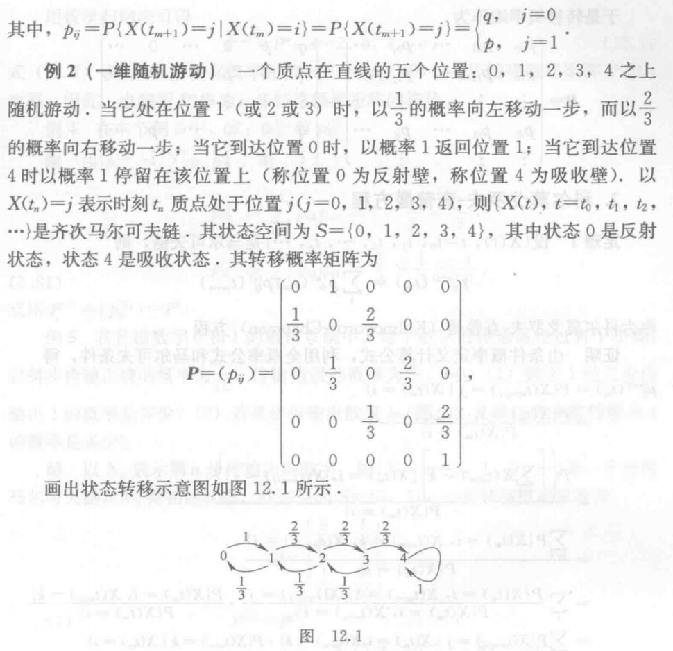 Pasted image 20241218111340.png|575